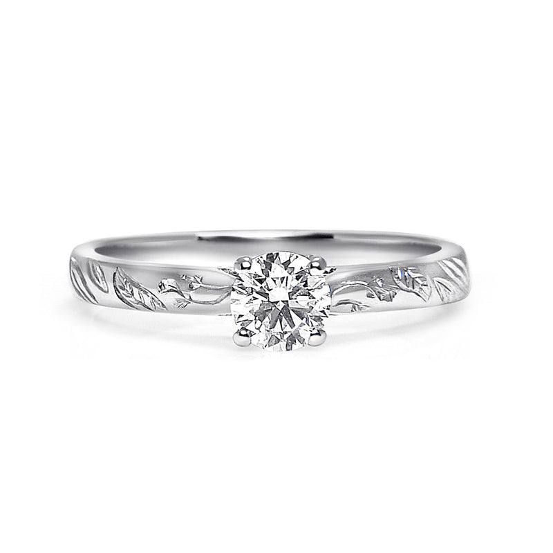 Bespoke Julien Engagement Ring