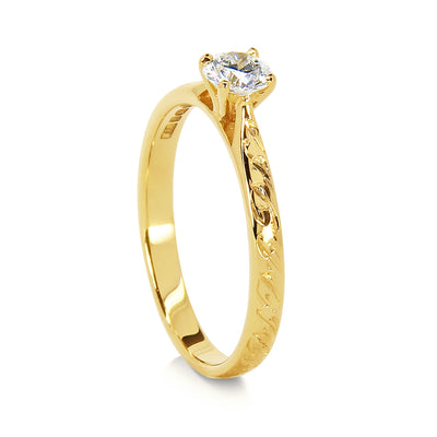 Bespoke Patrick engagement ring - Fairmined Ecological Gold and Canadamark diamond