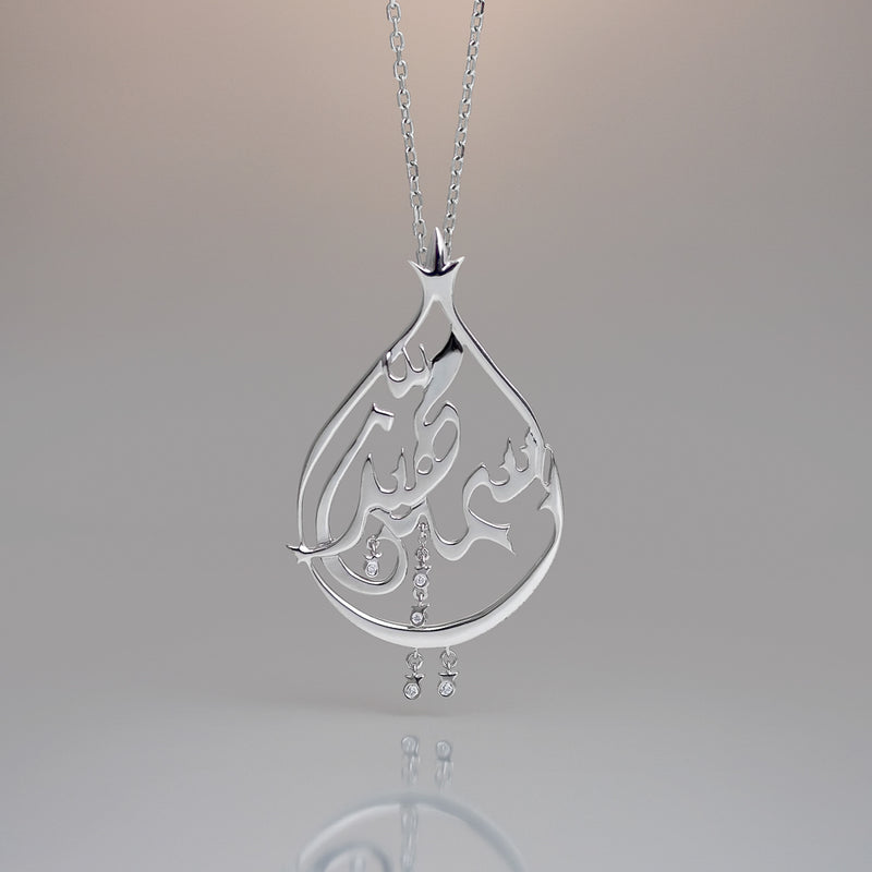 Bespoke Jewellery - Emblem Diamond White Gold Pendant - Lebrusan Studio