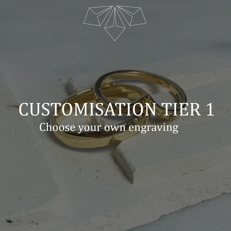 Engagement ring or wedding band customisation - Tier One - add your own unique engraving