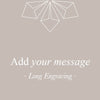 Your Message. Long engraving